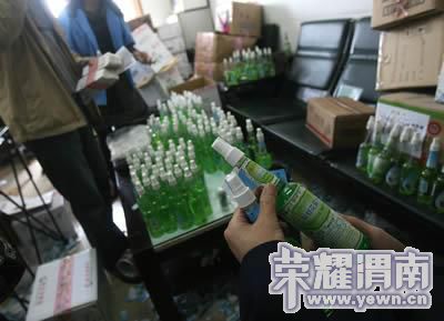 ���գ����̲��Ų鴦���人������.jpg