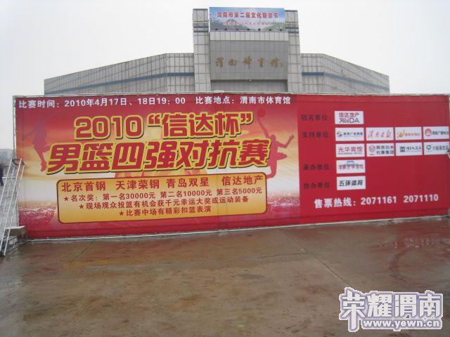 IMG_7399.JPG