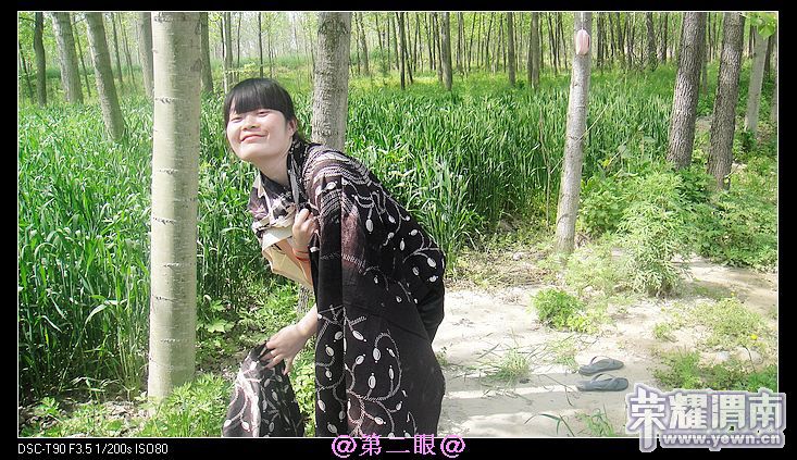 nEO_IMG_DSC00509.jpg