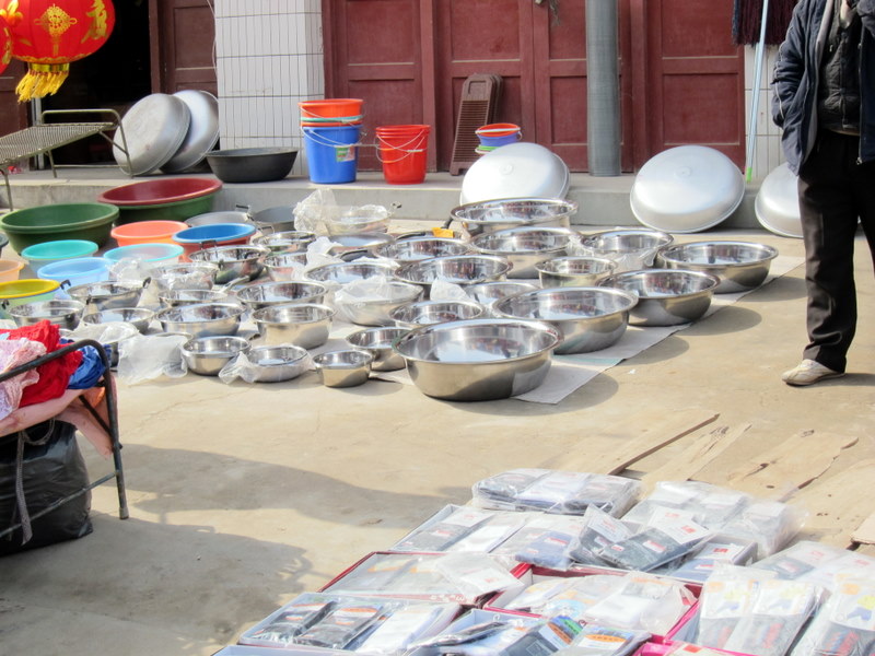 ����С��