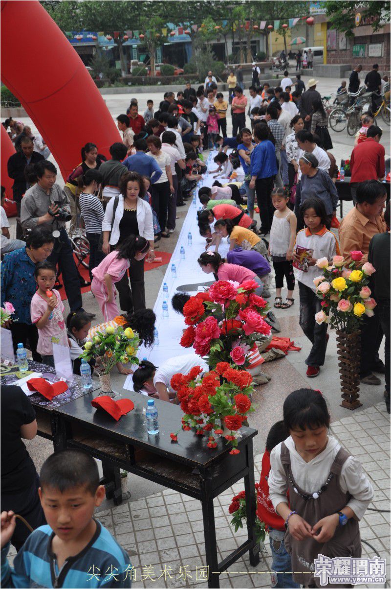 conew_���� DSC_0280.jpg