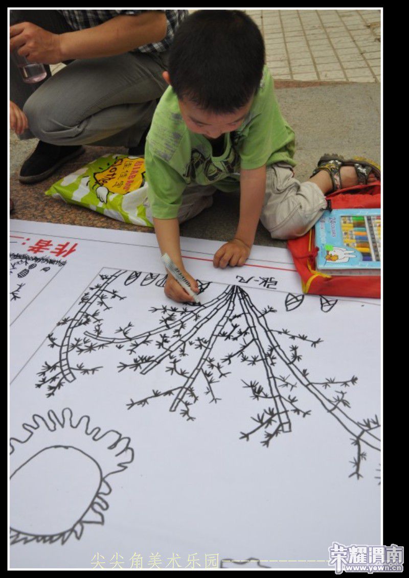 conew_���� dsc_0281_conew1.jpg