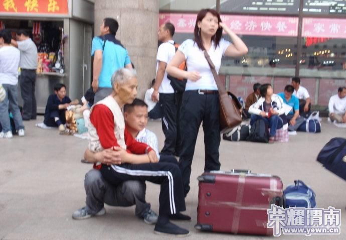 ����վ**������ ���Բ��Ǻ����� �������������Ҷ��������˰� 