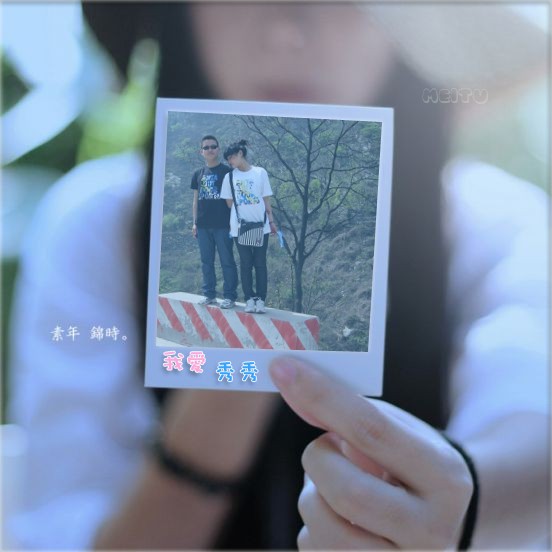 ����  ��ʱ...jpg