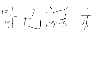 1276858909233.png