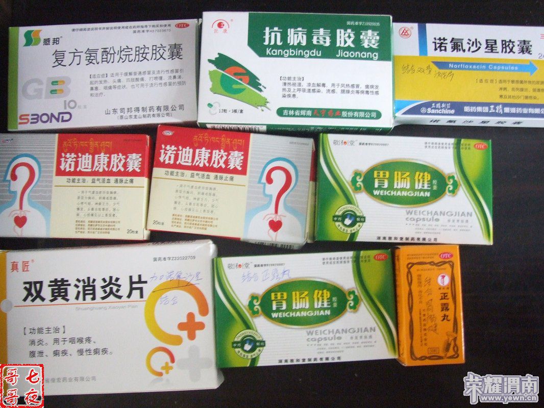 nEO_IMG_DSCF5015.jpg