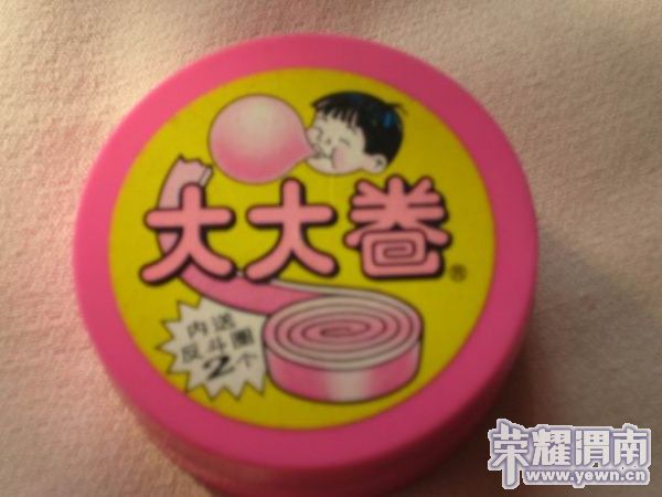 ��һ�о͹��ҳ���������  ������~��