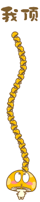 1007142119a766fbf115875f72.gif