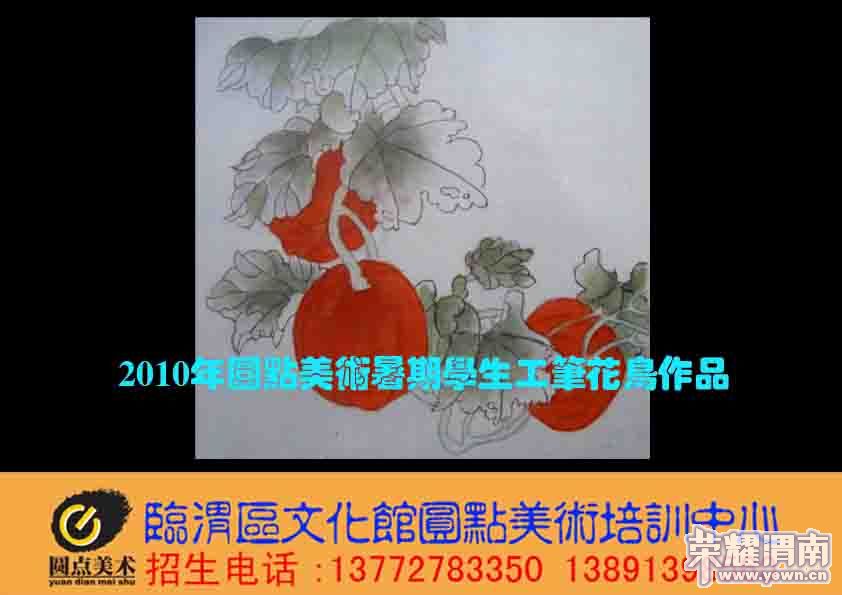 Բ������ѧ����Ʒ