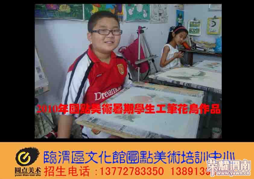 Բ������ѧ����Ʒ