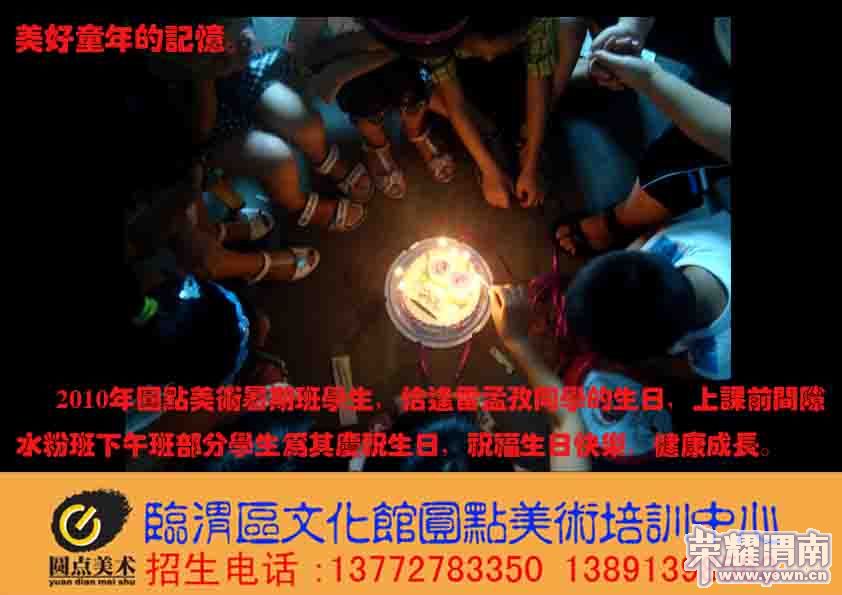 Բ������ѧ����Ʒ