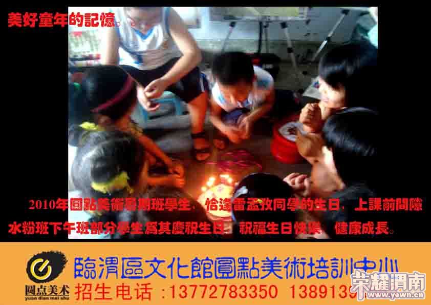 Բ������ѧ����Ʒ