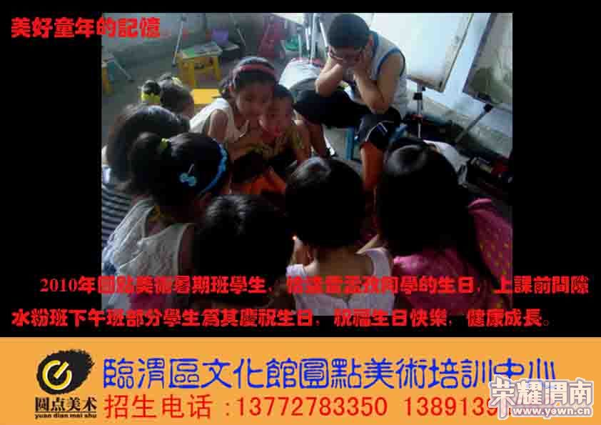 Բ������ѧ����Ʒ