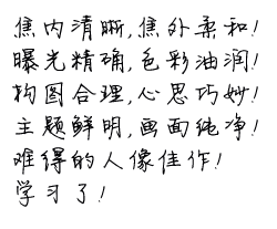 1371617_1270128426.gif