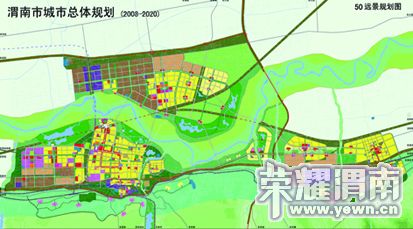 μ����2008-2020�滮