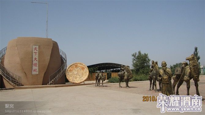 47.jpg