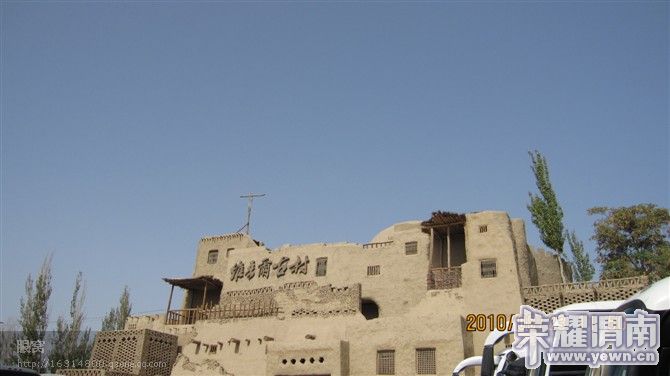 46.jpg