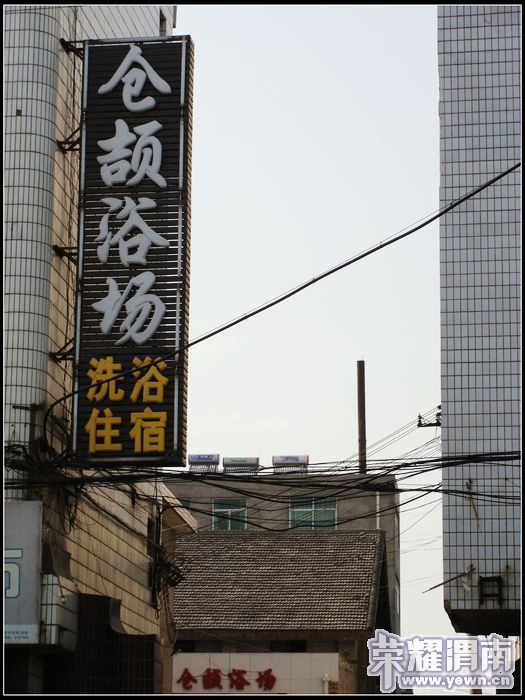 DSC03111.JPG