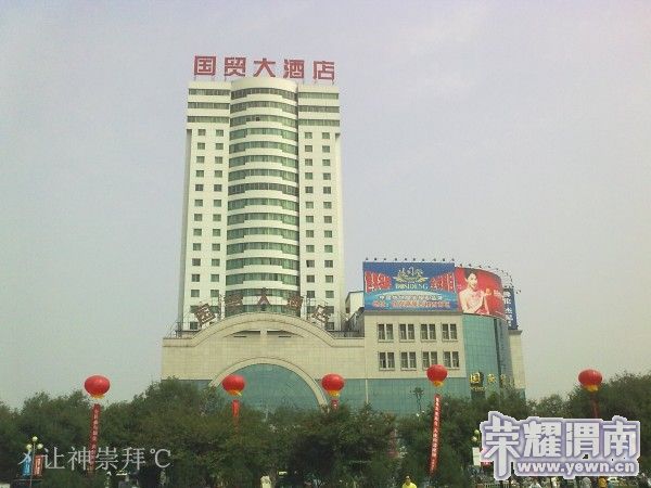 conew_201008312041.jpg
