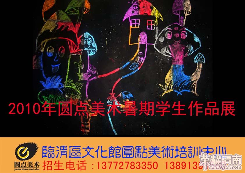 Բ������ѧ����Ʒ