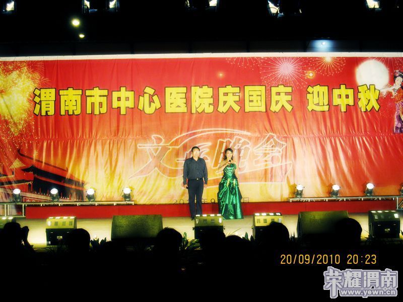 IMG_4097.jpg