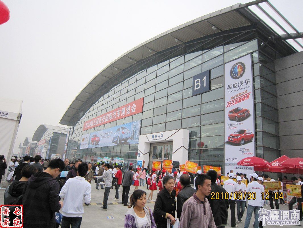 nEO_IMG_IMG_0500.jpg