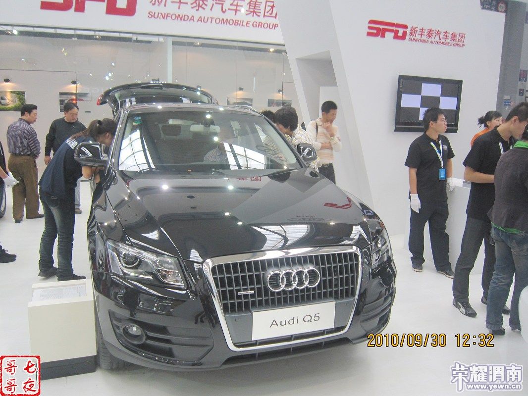 nEO_IMG_IMG_0507.jpg