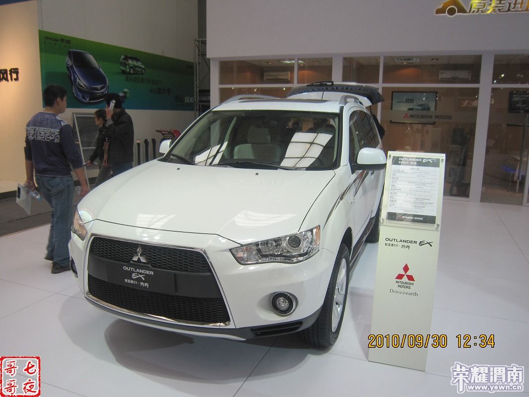 nEO_IMG_IMG_0510.jpg