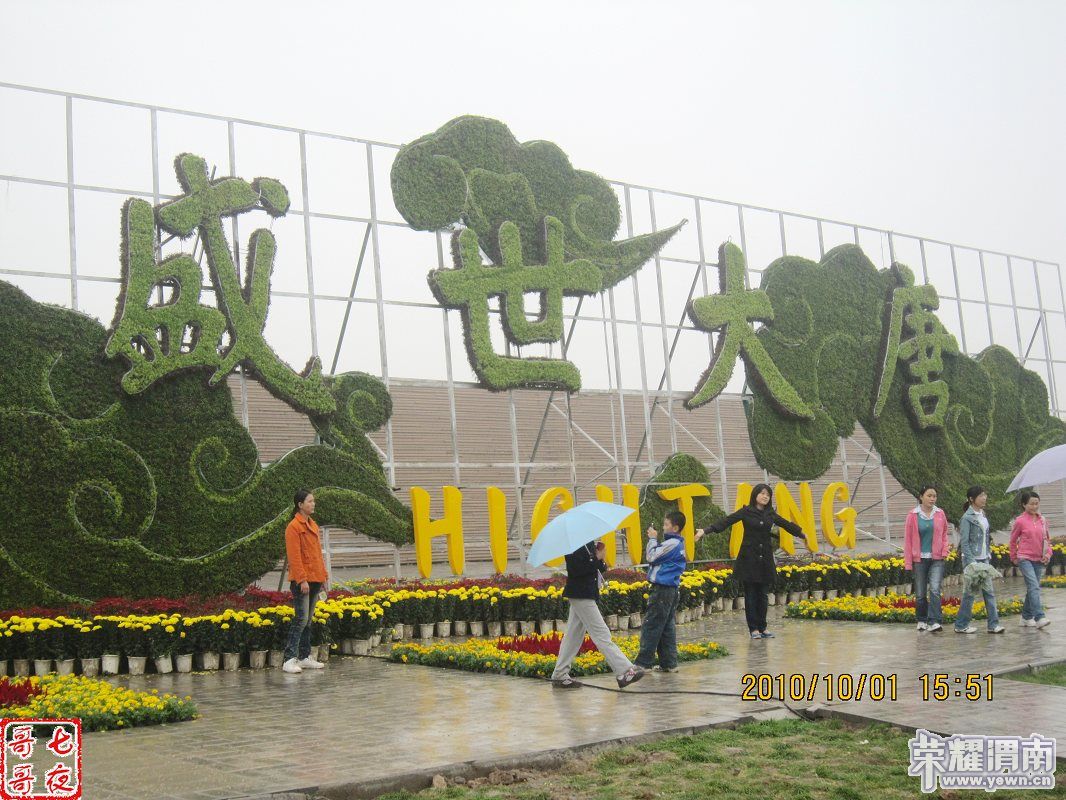 nEO_IMG_IMG_0662.jpg