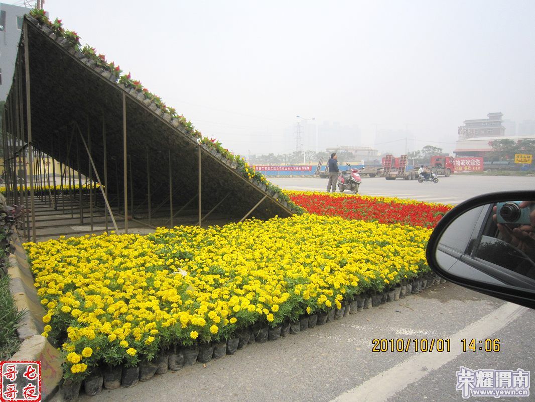 nEO_IMG_IMG_0622.jpg