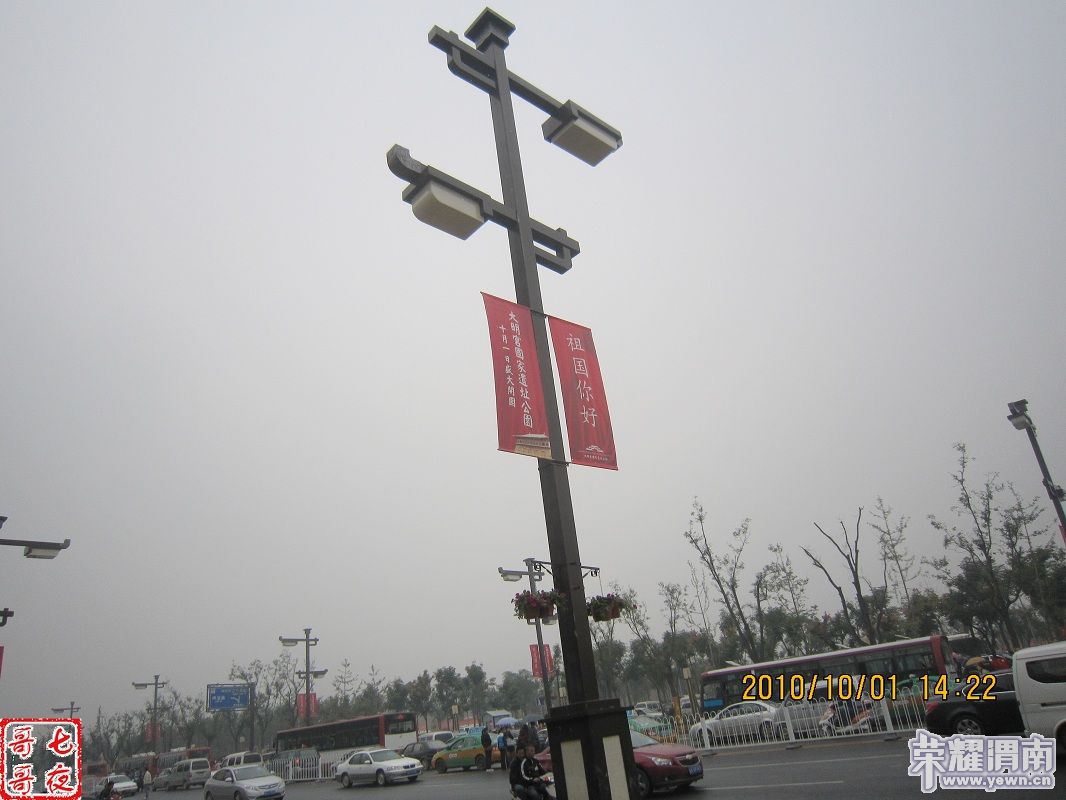 nEO_IMG_IMG_0624.jpg