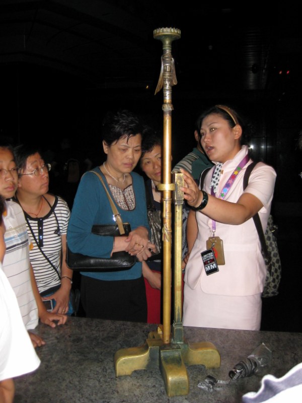 IMG_1015 [800x600].jpg