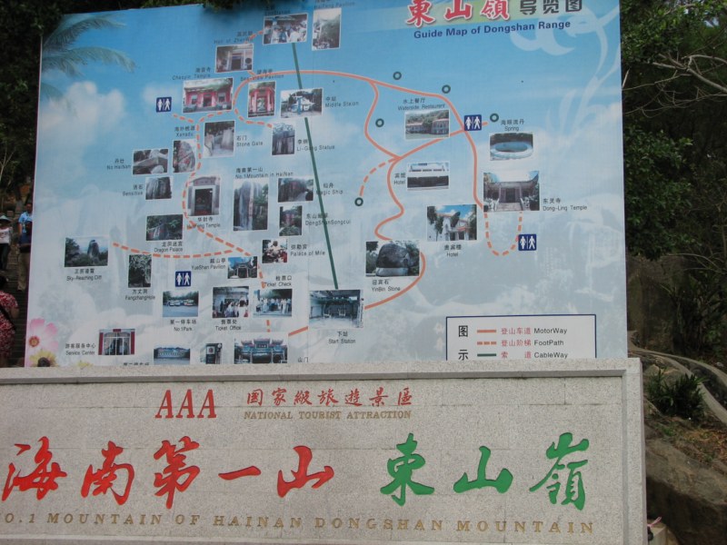 IMG_6527 [800x600].jpg