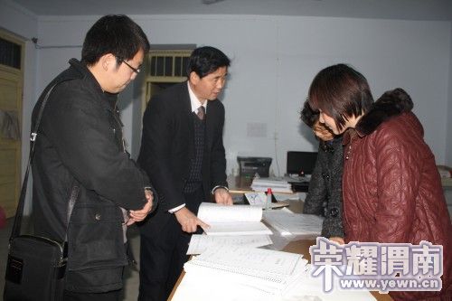 ������� (2).jpg