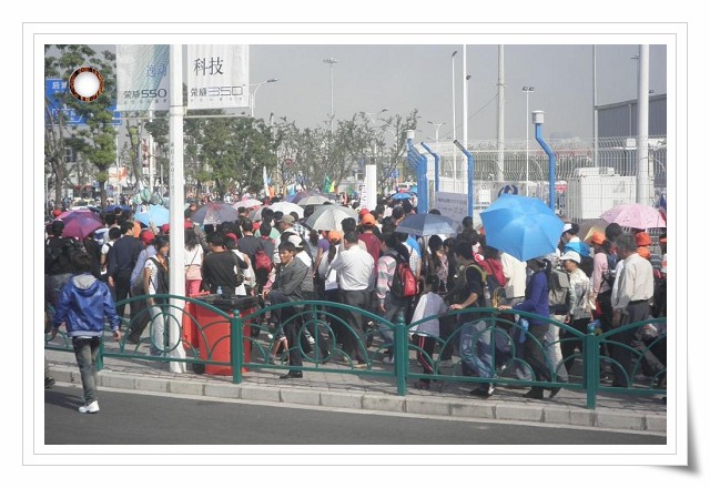 �˳�ӿ���������ᣬ������԰����38��