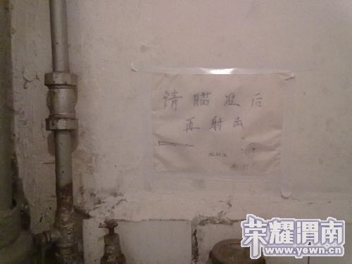 20101120034.jpg