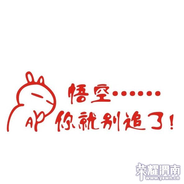 100710120137glywg126izrg.jpg