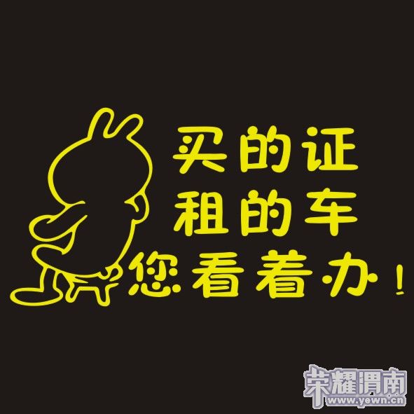 2010715131644359.jpg