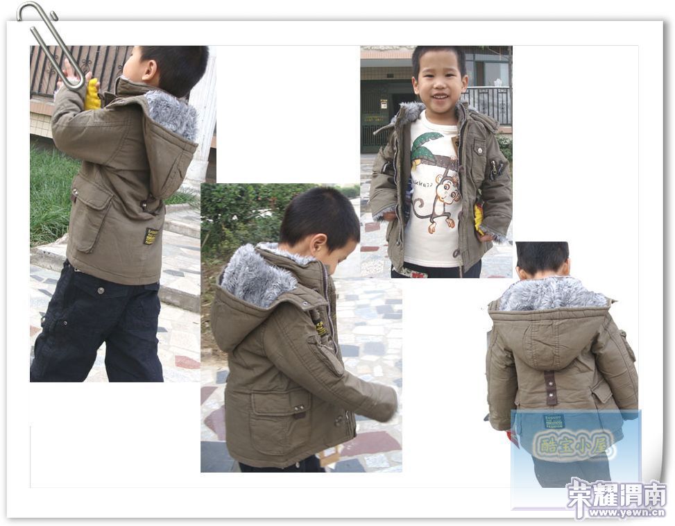 baobaoxiu 2_nEO_IMG.jpg